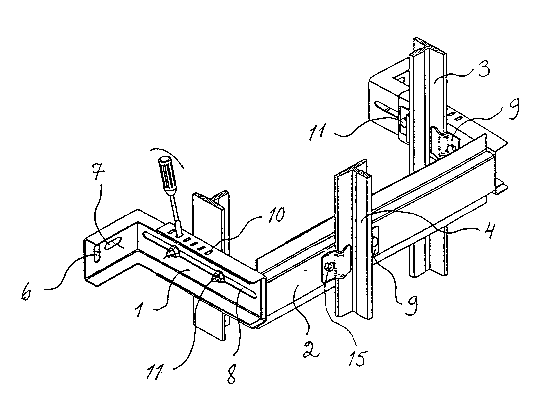 Une figure unique qui représente un dessin illustrant l'invention.